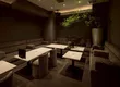 BAR LOUNGE RUDAN 5
