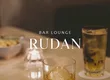 BAR LOUNGE RUDAN 1
